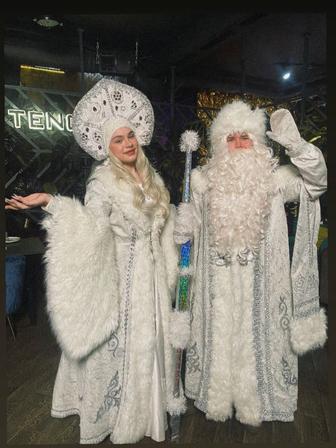 Дед Мороз и Снегурочка