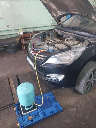 Заправка автокондиционера, аргон сварка, ремонт ходовой