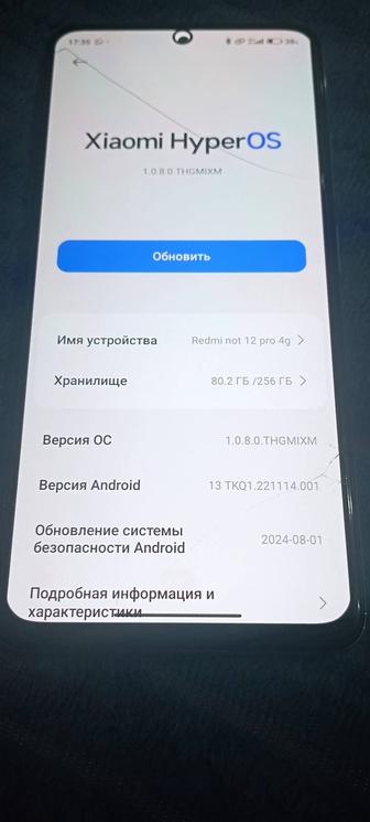 Redmi not 12 pro 4g