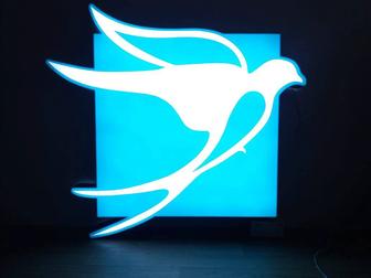 Лайт бокс. Скидка