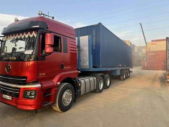 Услуги Длинномер шаланда по городу