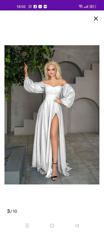 Изысконное вечернее платье