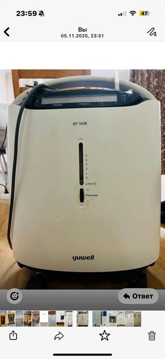 Кислородный концентратор