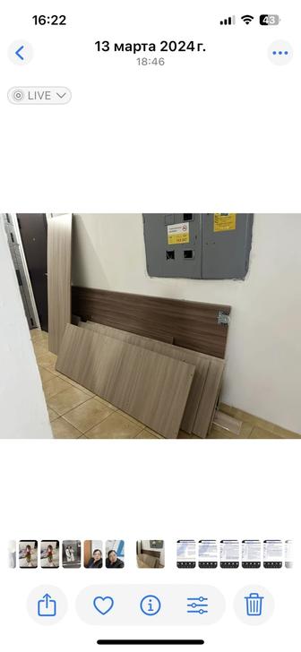 Шкаф в разобранном виде(доски ламинат )