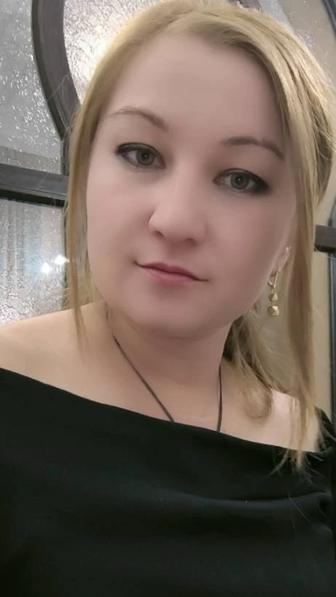 Разнорабочий