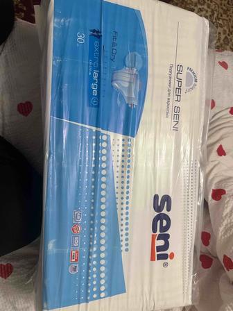 Подгузнике