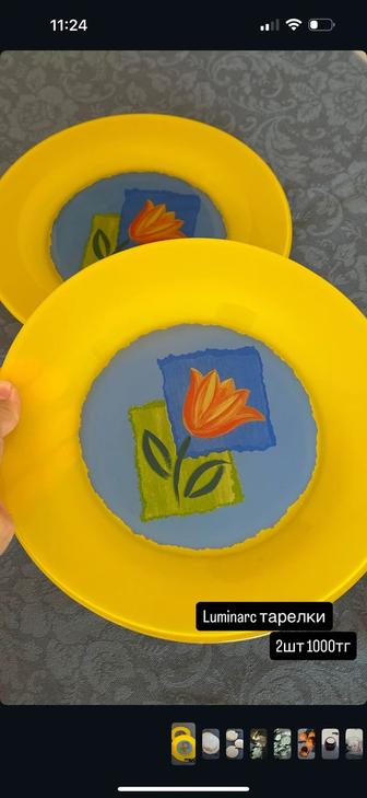 Посуда, тарелки, вазочки для сервировки