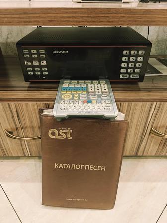 Караоке Ast 100 под ключ