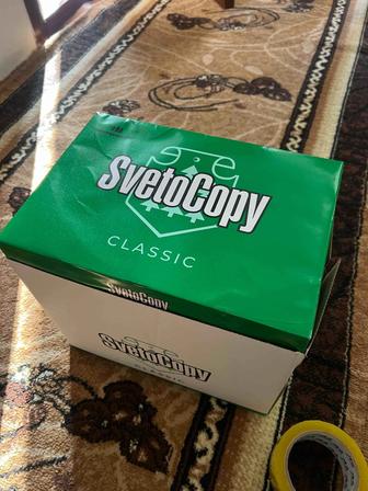 Продается бумага А4 SvetoCopy