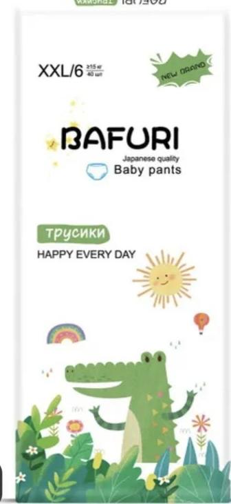 BAFURI трусики