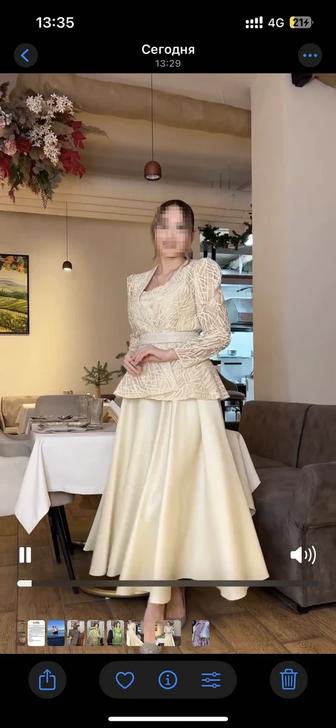 продам нарядную тройку
