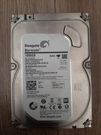 Прод жесткий диск