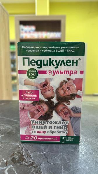 Спрей от вшей и