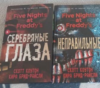 продам книги