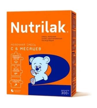 Молочная смесь Нутрилак 2