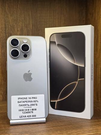 IPhone 16 Pro 256gb 92% Рассрочка 0 0 12
