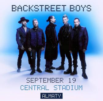 Билет на концерт Backstreet Boys в Алматы