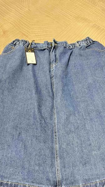 Женская юбка