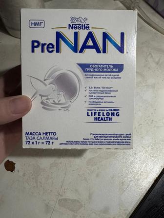 Усилитель грудного молока