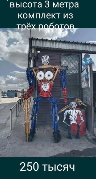 Декорация для гаража