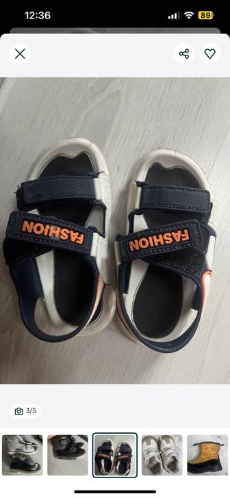 Продаю сандали