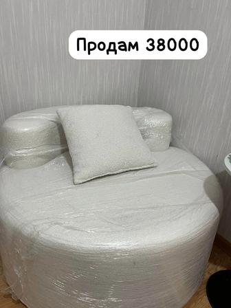 Диван