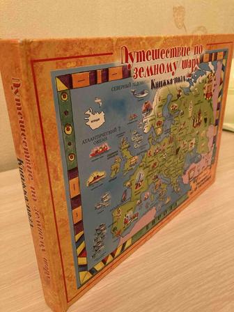 Продам книжку-пазл