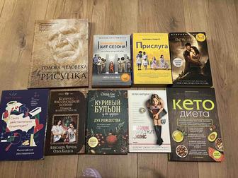 Продам книги