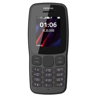 Продам телефон Nokia