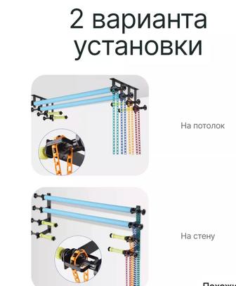 Кронштейн для фотофона