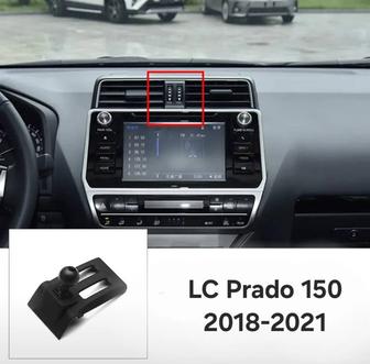 Продам крепление держателя телефона в автомобиль Toyota Land Cruiser Prado