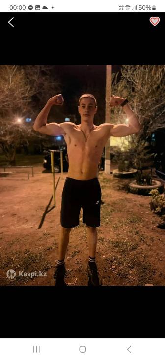 Грузчик по часовой