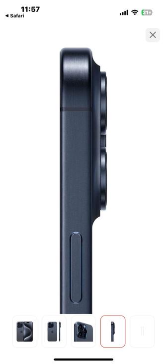 Смартфон iPhone 15 pro