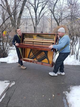 Перевозка, Доставка Пианино. Фортепиано. Рояли. Сейфы.