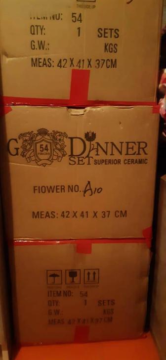 Набор тарелки и 2-чайника