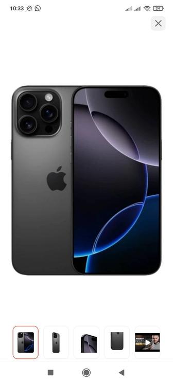 Iphone 16 pro max, 256Gb,черный