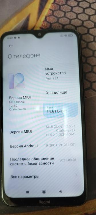 Продам телефон Xiaomi Redmi 8A