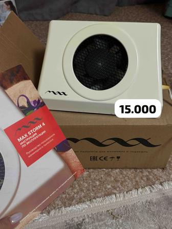 Продаю набор для маникюра