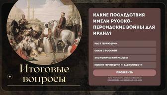 Презентации для школьников/студентов на отлично. Быстро и недорого.