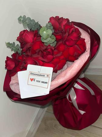 французский розы