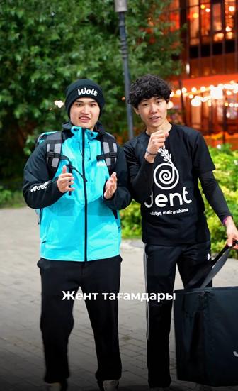 Видеограф,мобилограф Астана