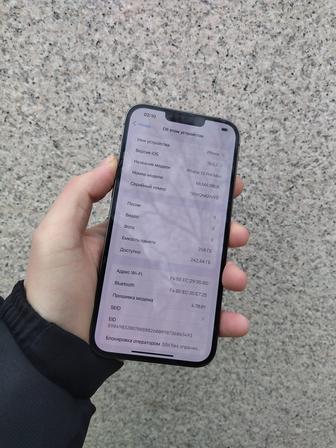 Продам iPhone 13 pro max 256gb/84%