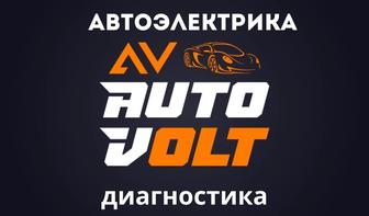 Услуги автоэлектрика ремонт стартеров и генератора