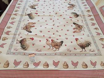 Продается гобеленовая скатерть