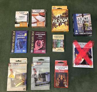 Настольные игры