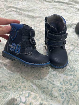 Сапоги детские