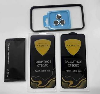 Продам 2 стекла на IPhone 15 pro max