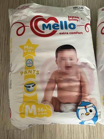 Мелло трусики подгузники