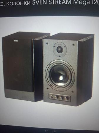 HiFi Акустика, колонки SVEN STREAM Mega 120 Вт.
