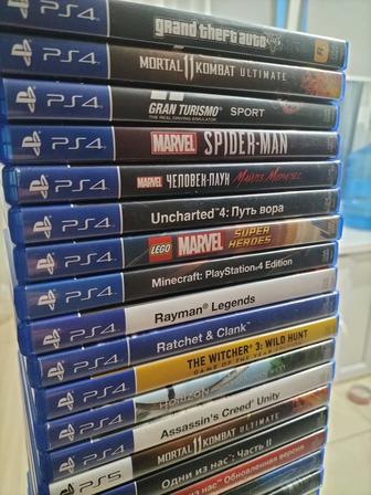 Игры на PS4/PS5 / Диски на PS5/PS4